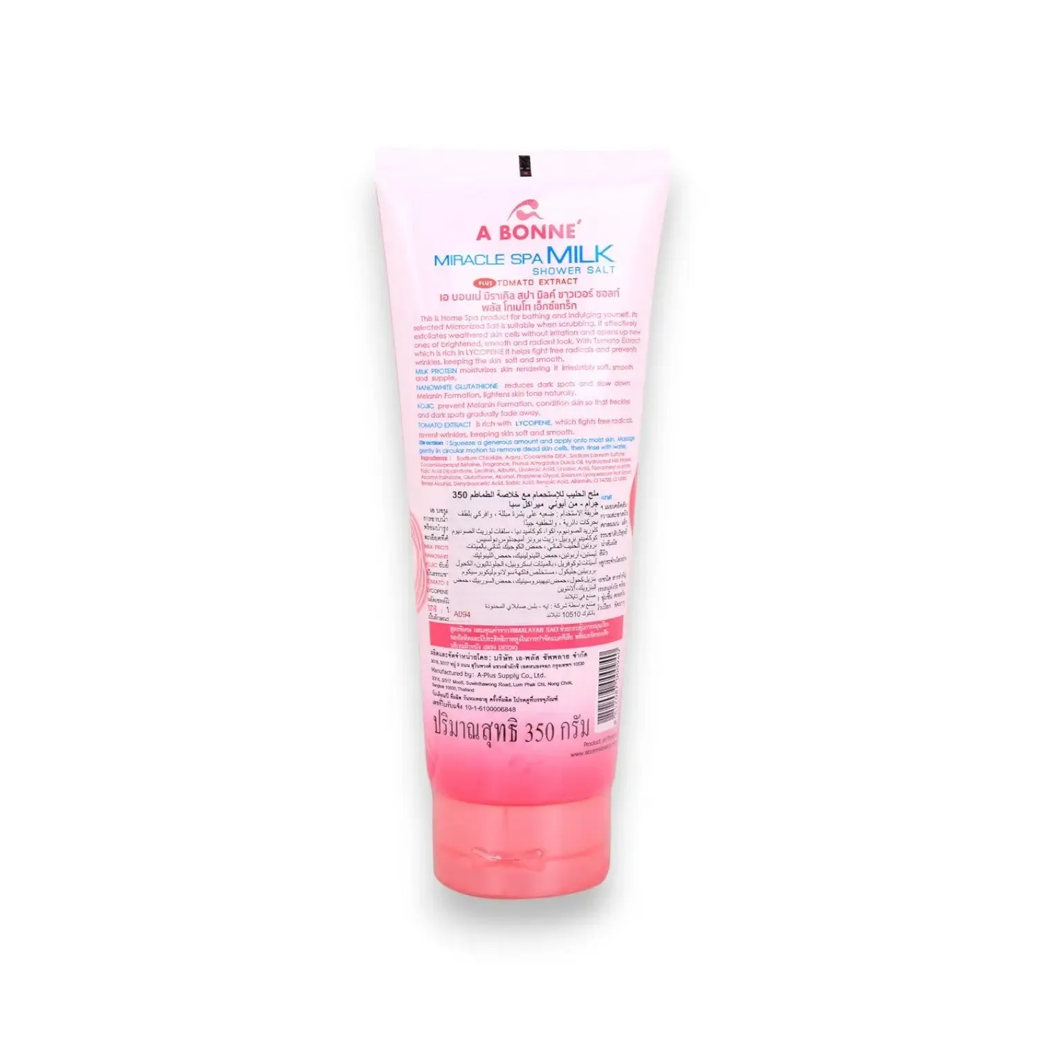 A Bonne Miracle Spa Milk Shower Salt 350g