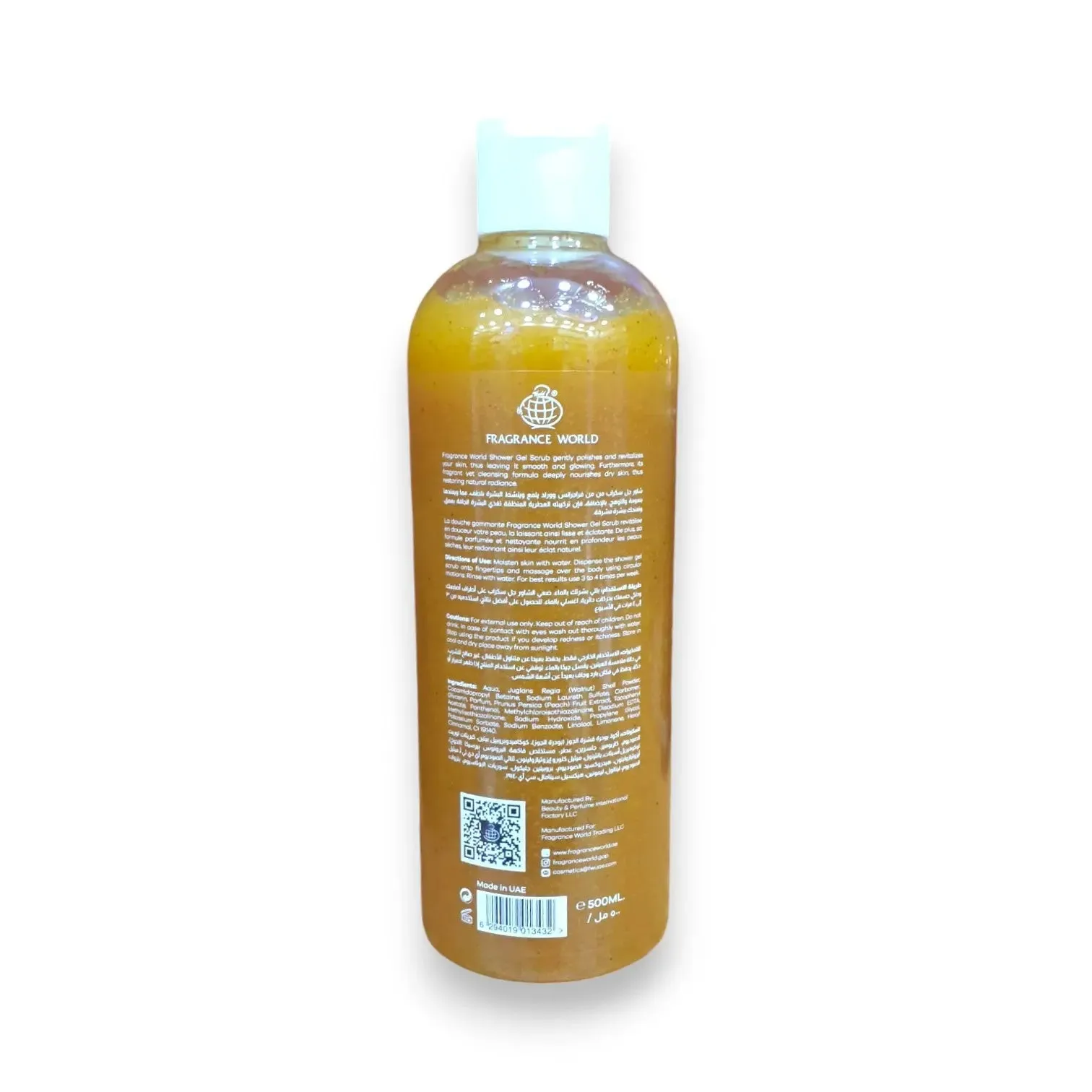 Fragrance World Shower Gel Scrub, 500ml